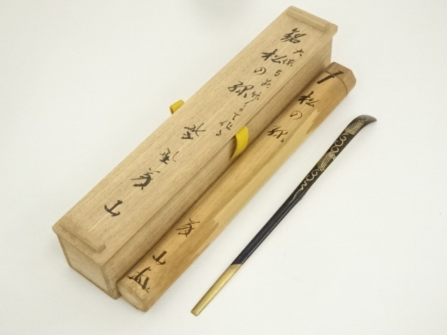 (お値下げ致しました)骨董品家具(大正時代物) IMG_3630-2.jpg